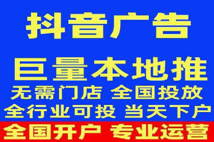 SEM专员实战案例解析
